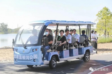 京北綠肺·綠友助力 電動(dòng)觀(guān)光車(chē)